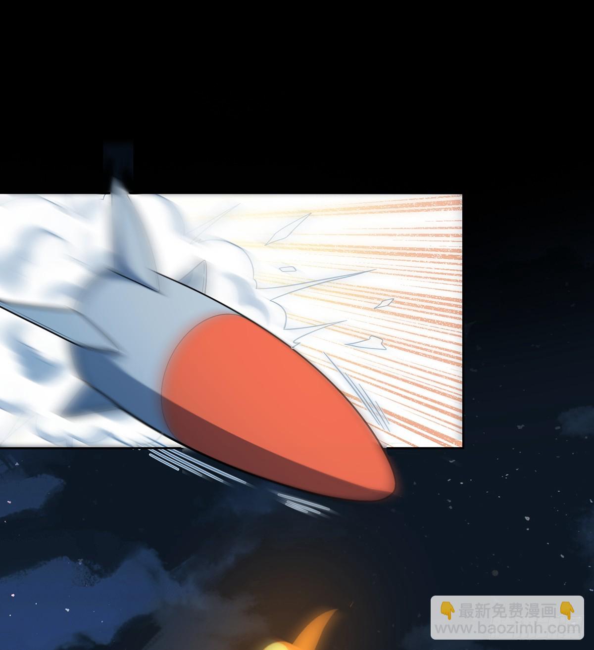 我回来了(1/2)-第88话