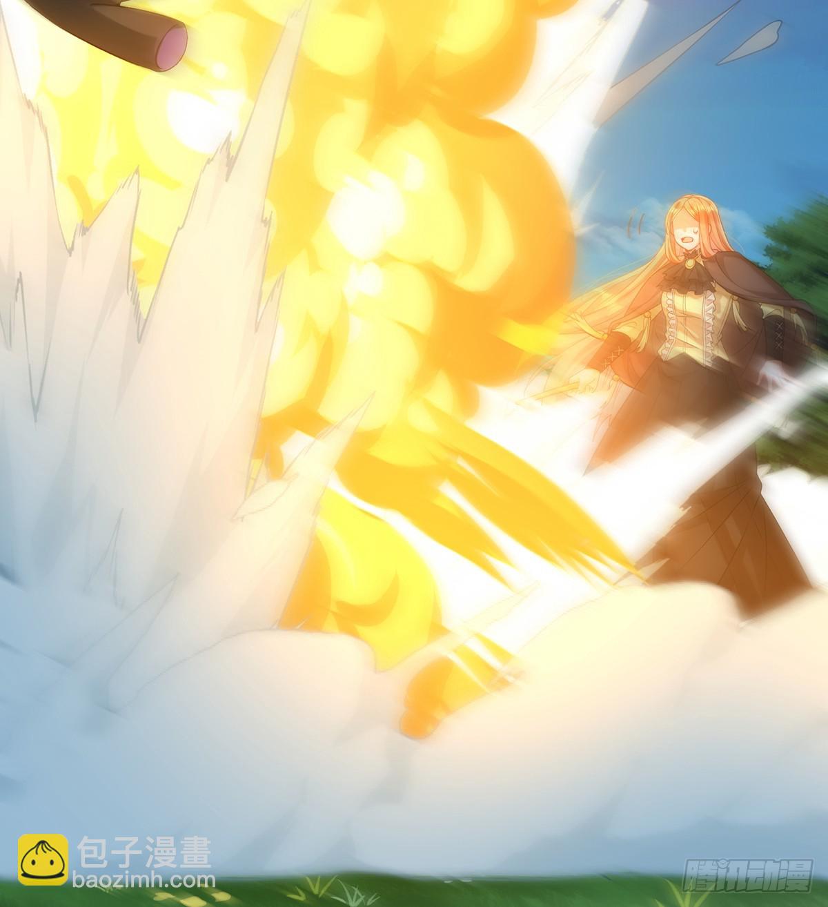 我回来了(1/2)-第88话