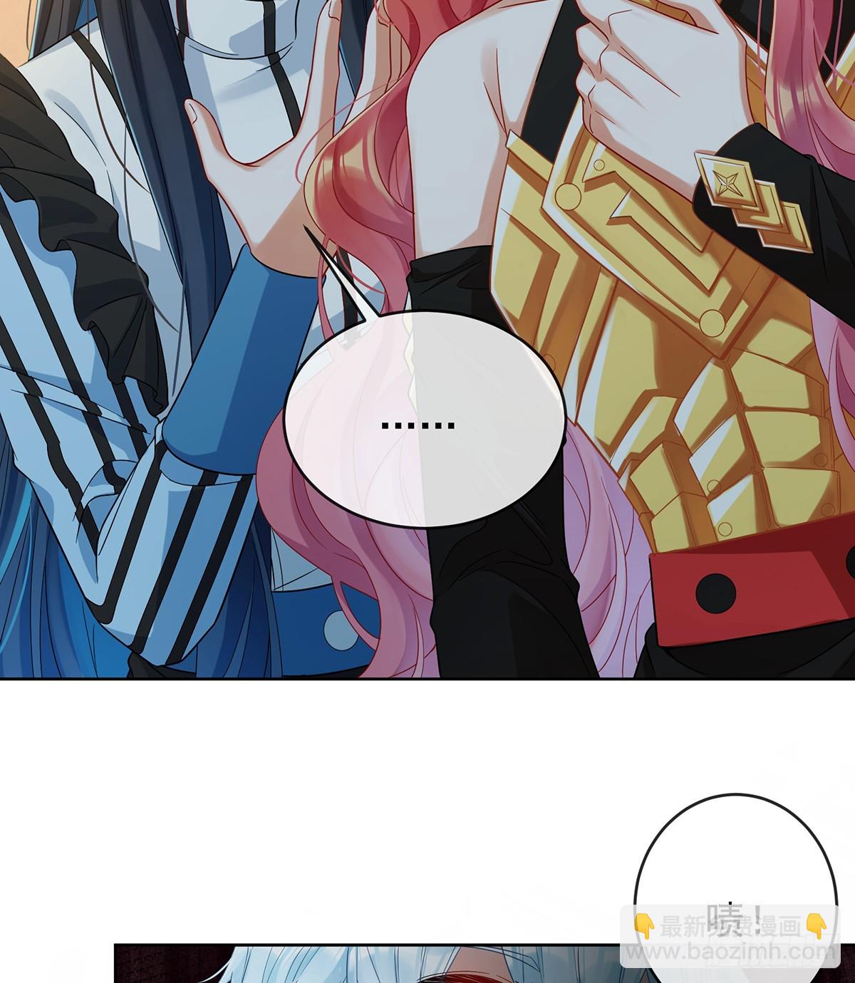 我回来了(1/2)-第88话