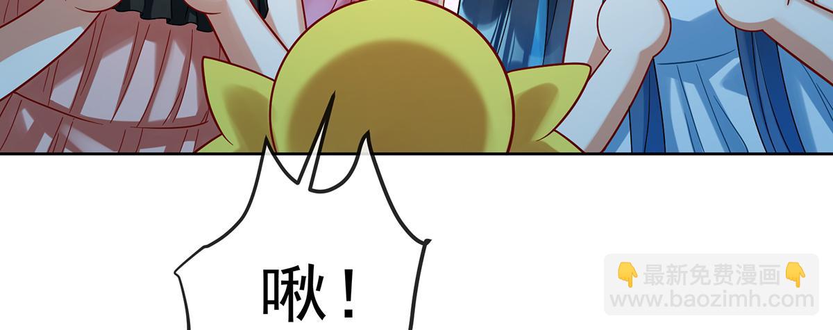 第87话 两世之约(1/3)-第90话