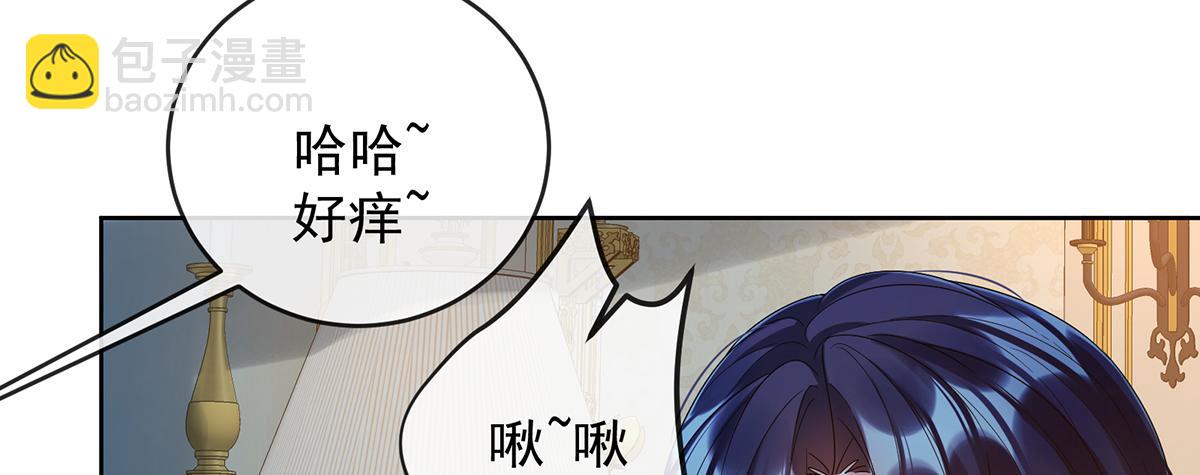 第87话 两世之约(1/3)-第90话