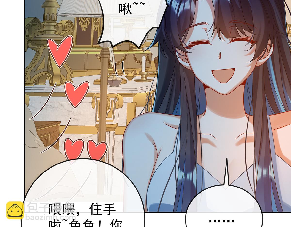 第87话 两世之约(1/3)-第90话