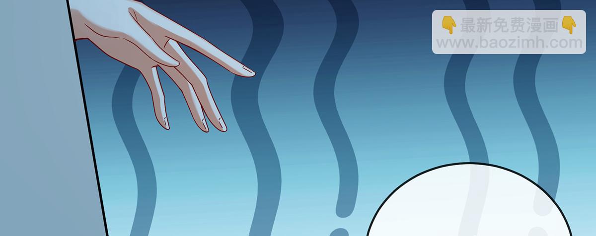 第87话 两世之约(1/3)-第90话