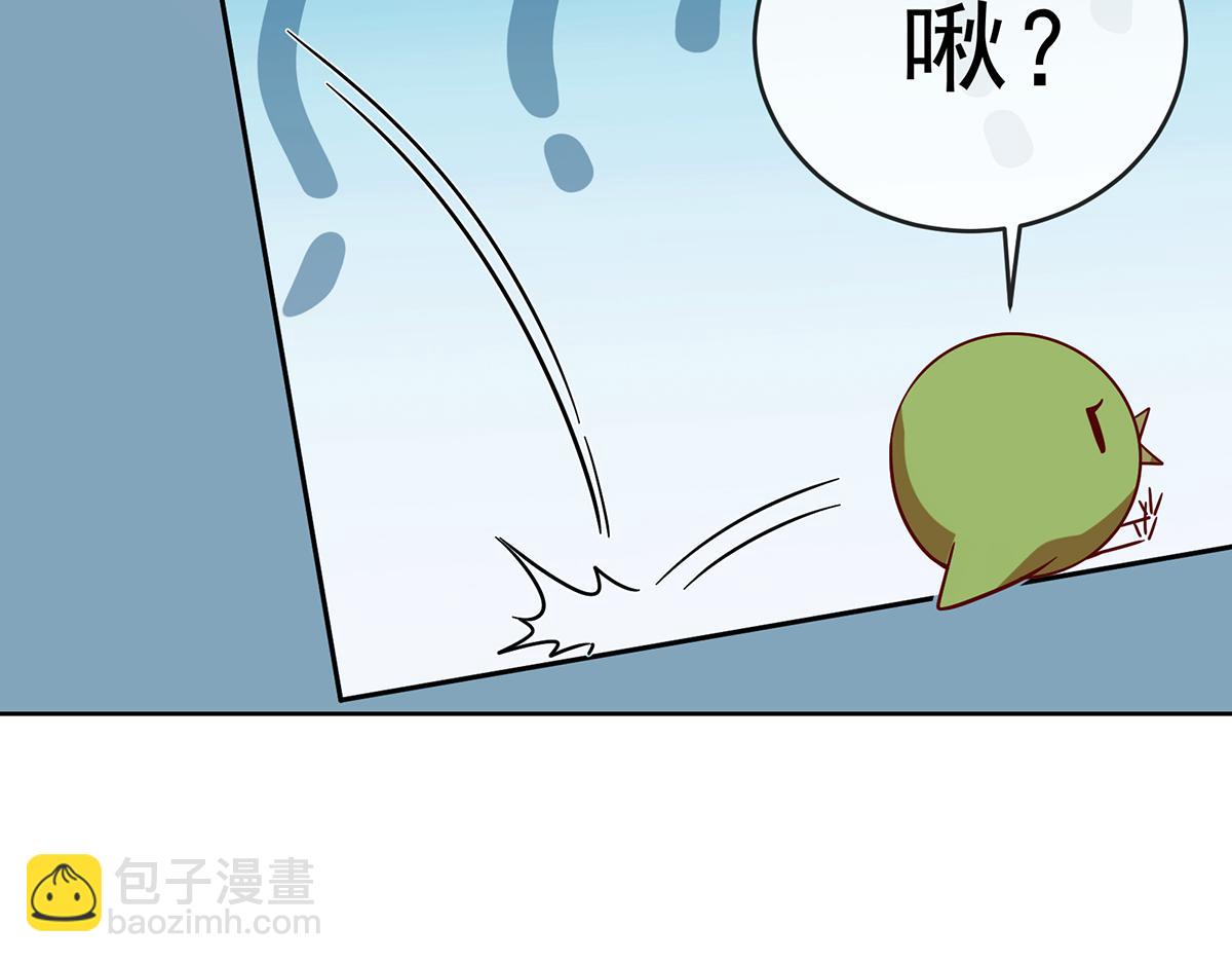 第87话 两世之约(1/3)-第90话