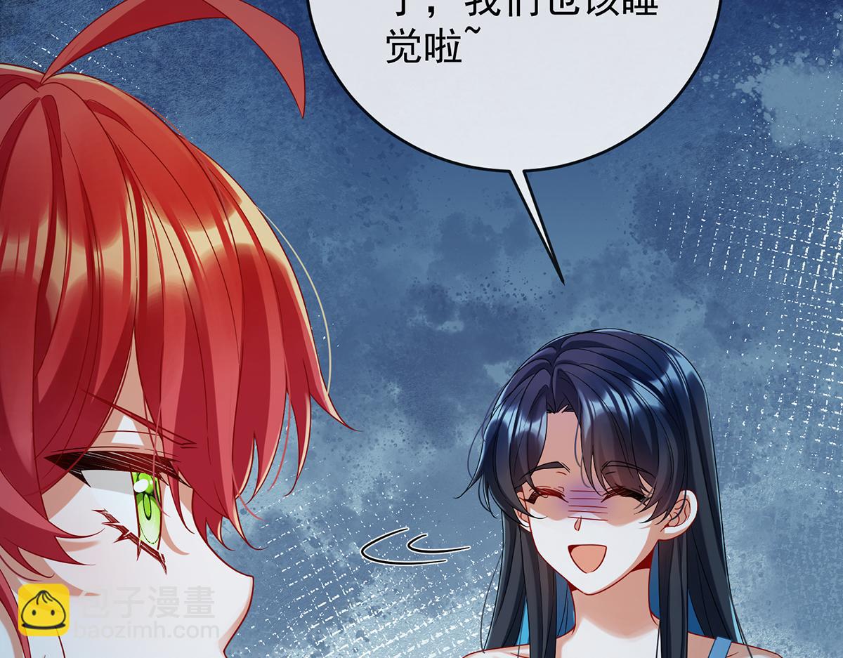 第87话 两世之约(1/3)-第90话