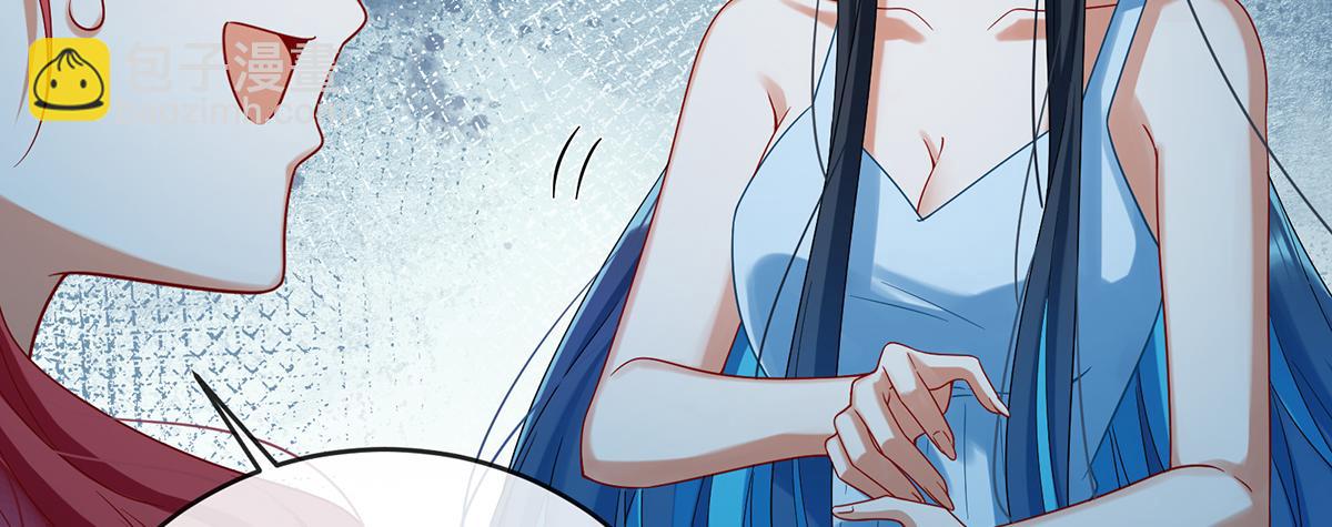 第87话 两世之约(1/3)-第90话