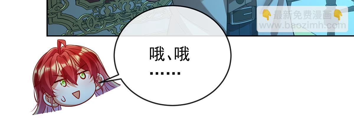 第87话 两世之约(1/3)-第90话