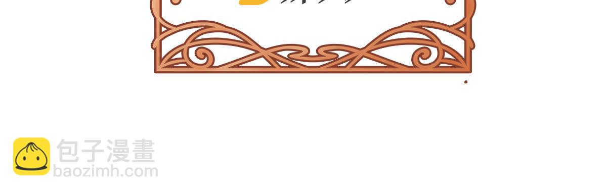 第87话 两世之约(1/3)-第90话