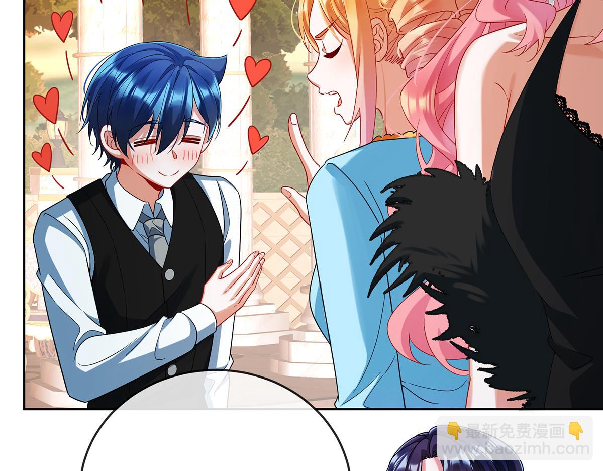 第87话 两世之约(1/3)-第90话