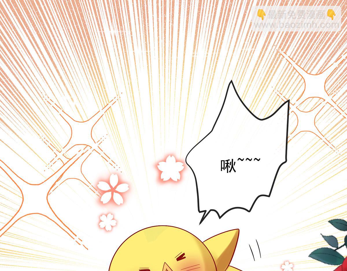 第87话 两世之约(1/3)-第90话