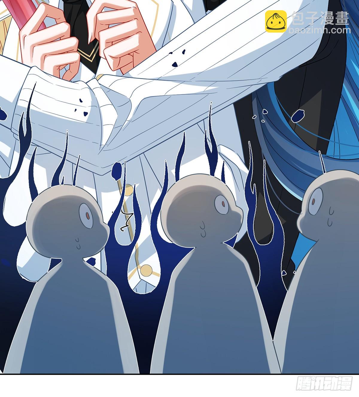 定情信物(1/2)-第104话