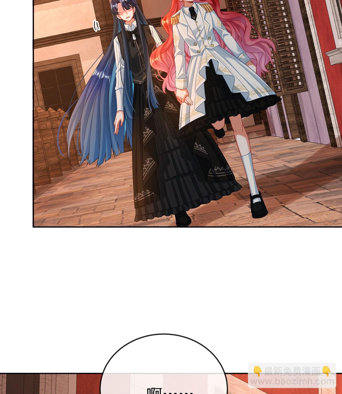 定情信物(1/2)-第104话