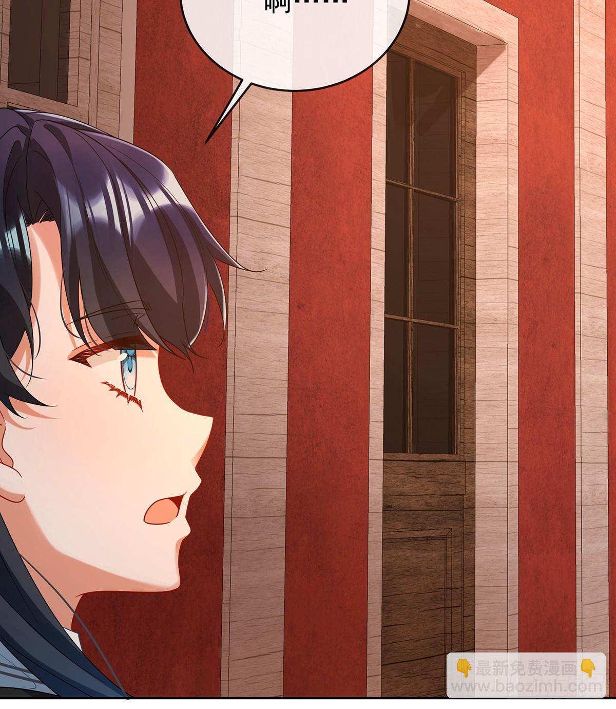 定情信物(1/2)-第104话