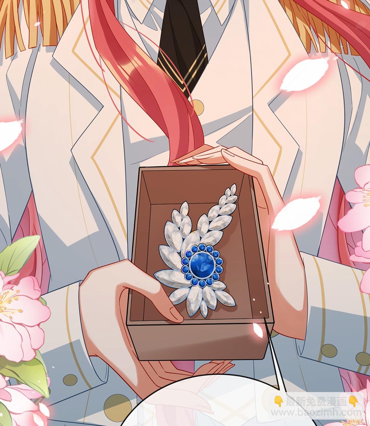 定情信物(1/2)-第104话