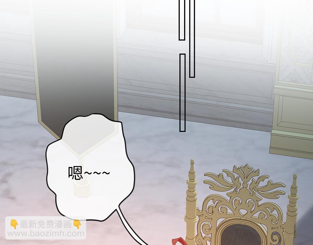 第89话 父亲的愿望(1/3)-第92话