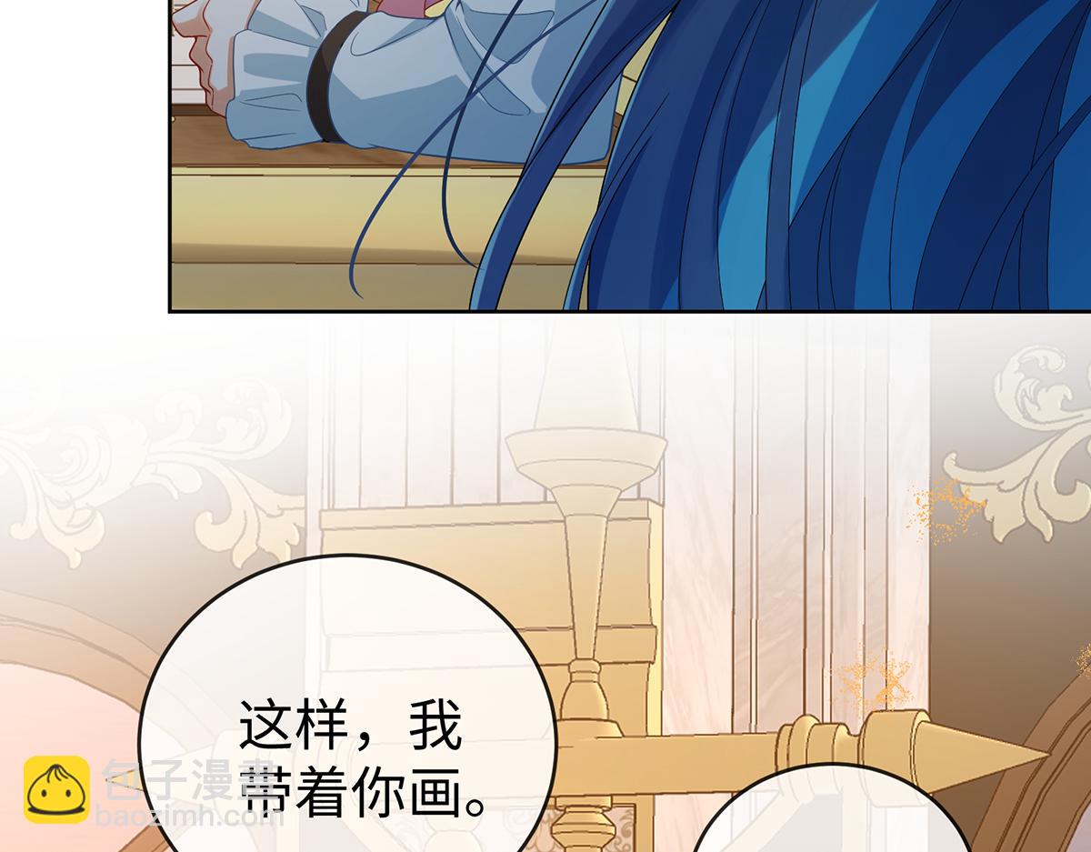 第89话 父亲的愿望(1/3)-第92话