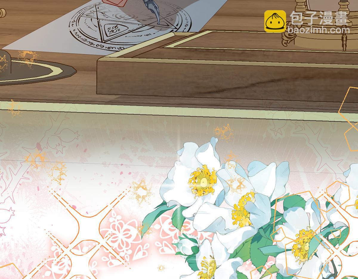 第89话 父亲的愿望(1/3)-第92话