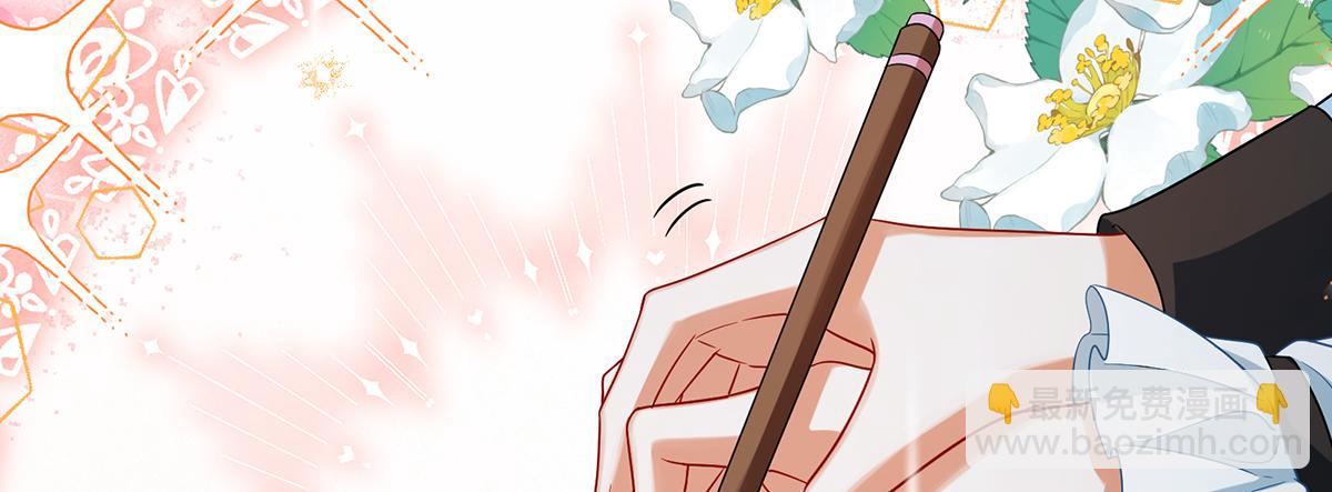 第89话 父亲的愿望(1/3)-第92话