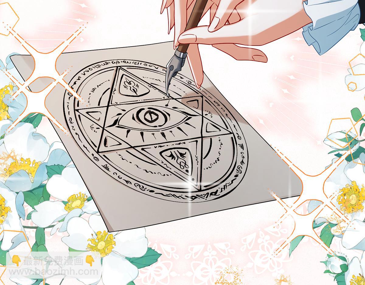 第89话 父亲的愿望(1/3)-第92话