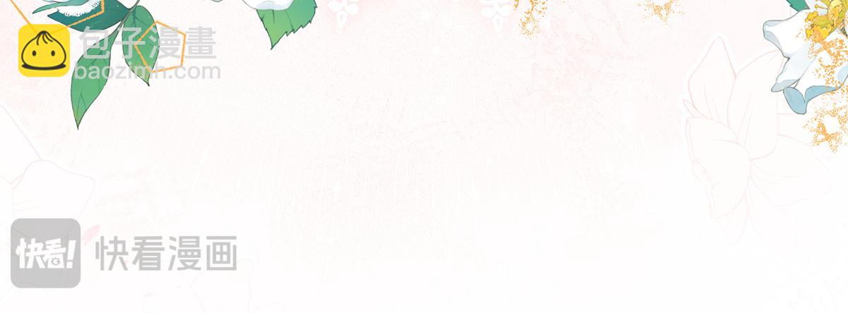 第89话 父亲的愿望(1/3)-第92话