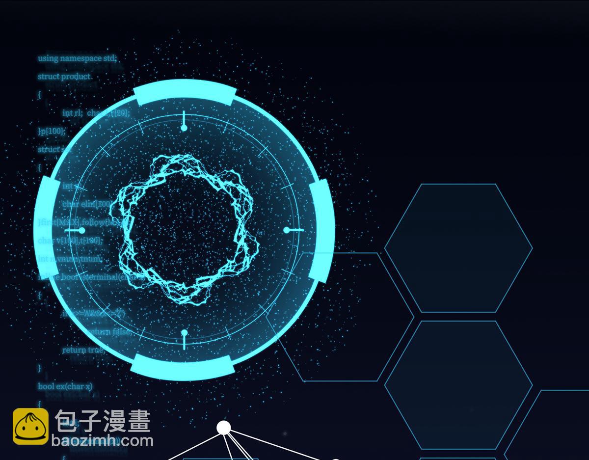 第89话 父亲的愿望(1/3)-第92话