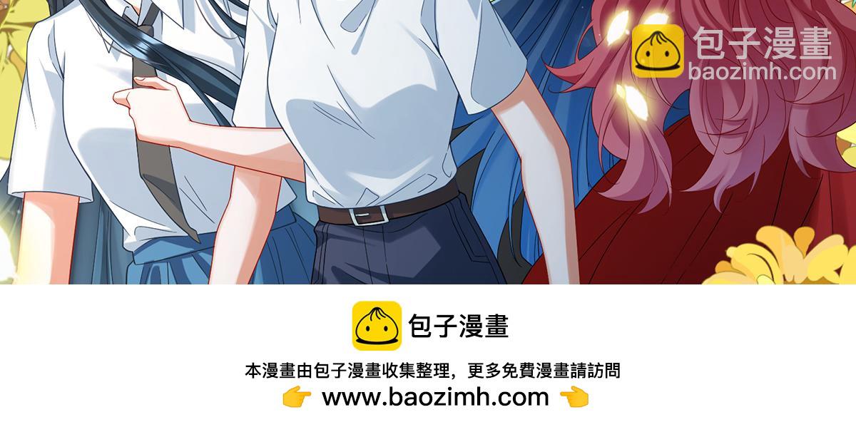 第89话 父亲的愿望(1/3)-第92话