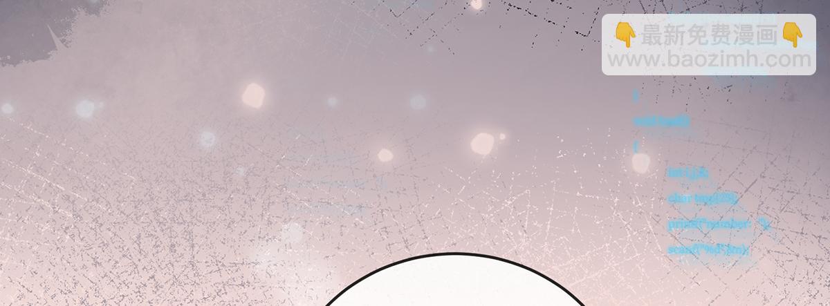 第89话 父亲的愿望(1/3)-第92话