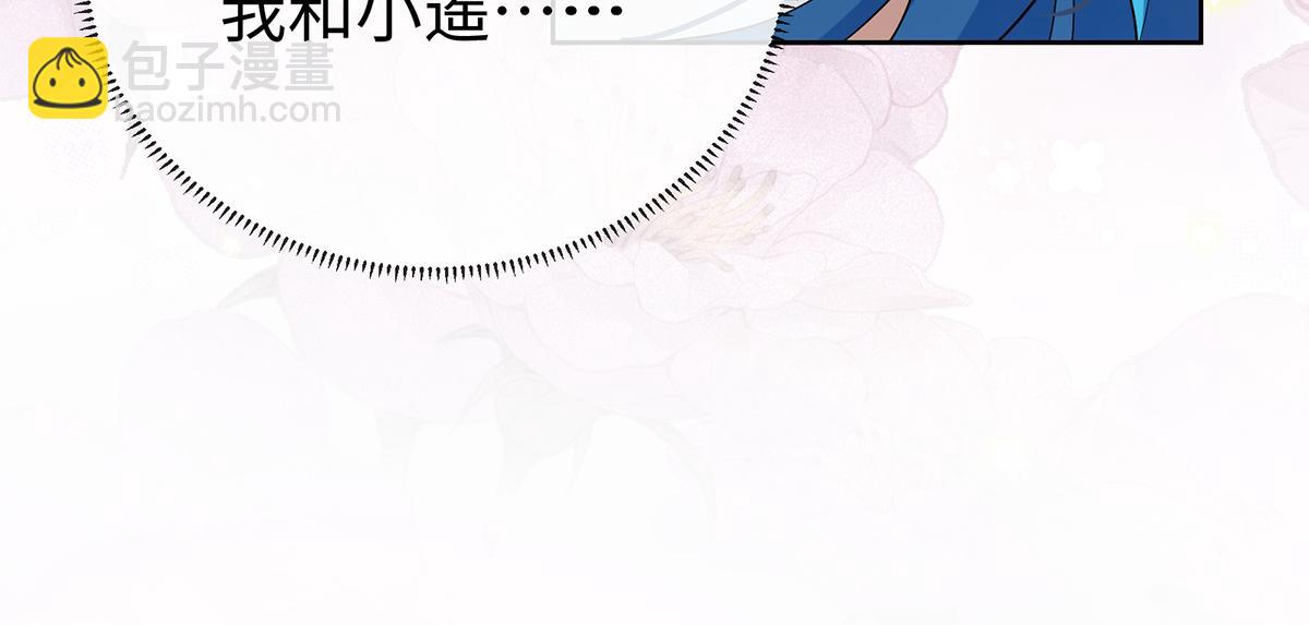 第91话 回家吧，现世见！(1/3)-第94话