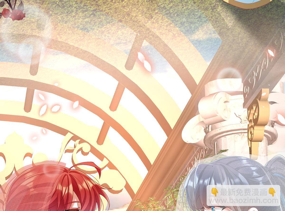 第91话 回家吧，现世见！(1/3)-第94话