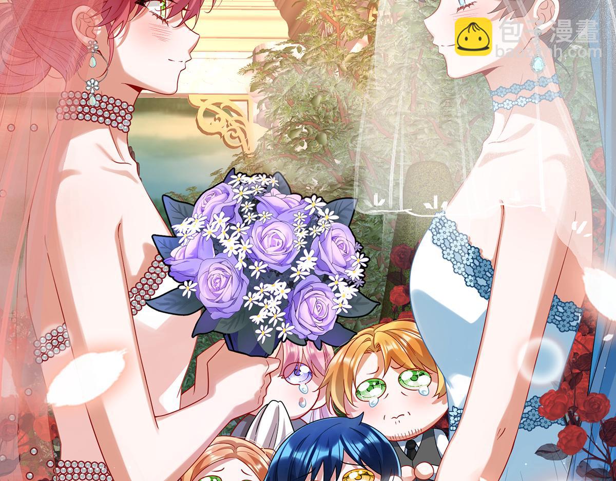 第91话 回家吧，现世见！(1/3)-第94话