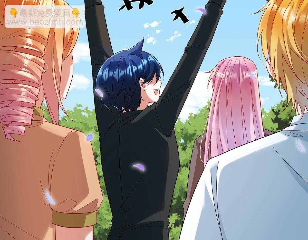 第91话 回家吧，现世见！(1/3)-第94话