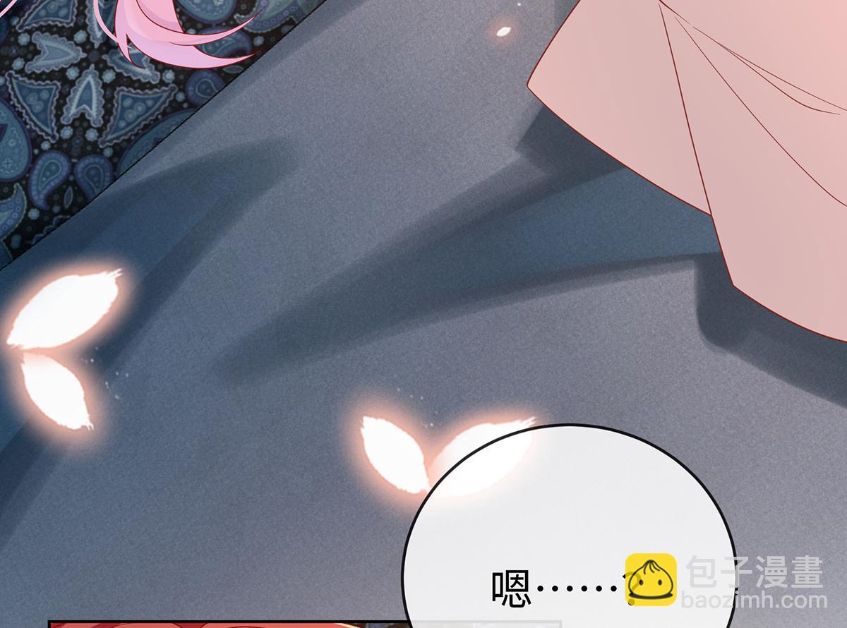 第91话 回家吧，现世见！(1/3)-第94话