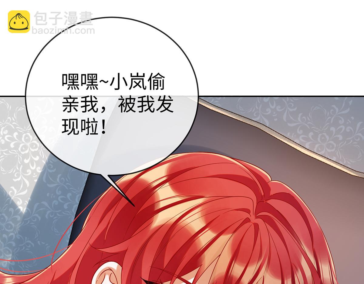 第91话 回家吧，现世见！(1/3)-第94话