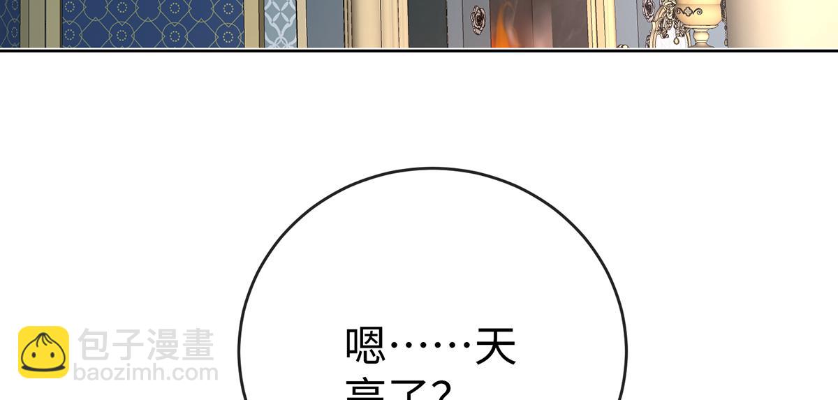 第91话 回家吧，现世见！(1/3)-第94话