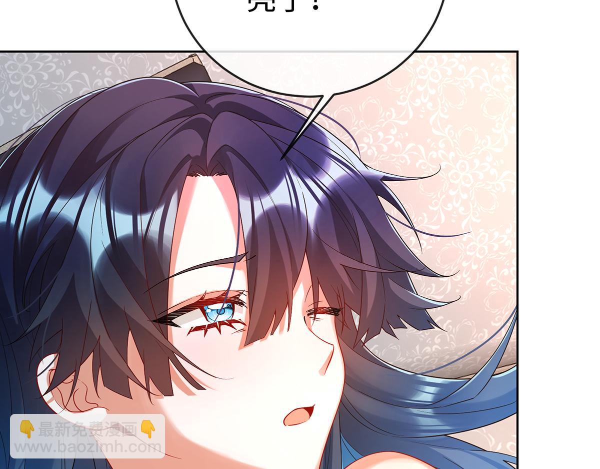 第91话 回家吧，现世见！(1/3)-第94话