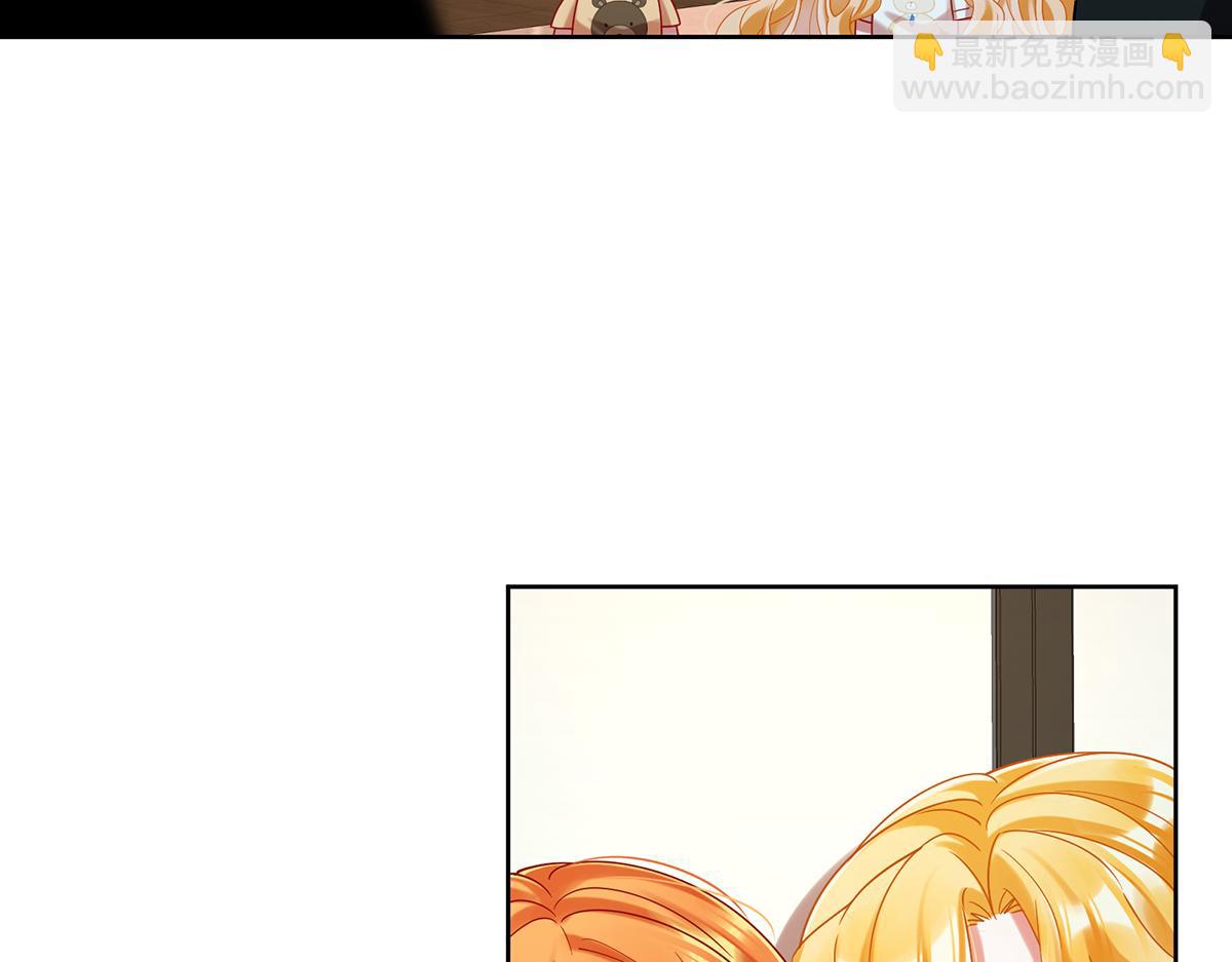 第93话番外：小小的重逢1(1/3)-第96话