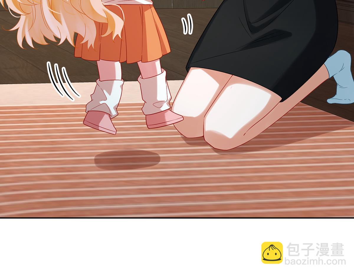 第93话番外：小小的重逢1(1/3)-第96话