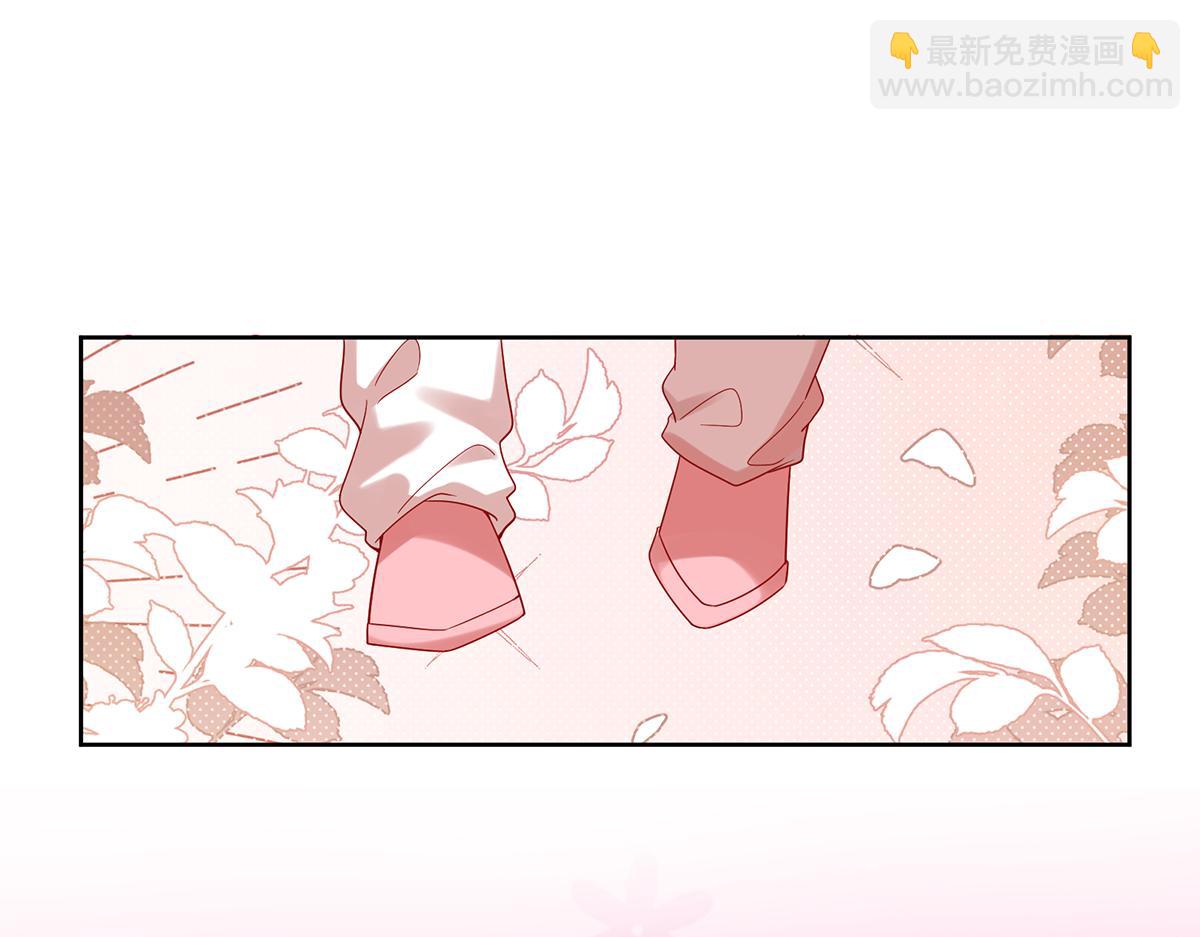 第93话番外：小小的重逢1(1/3)-第96话