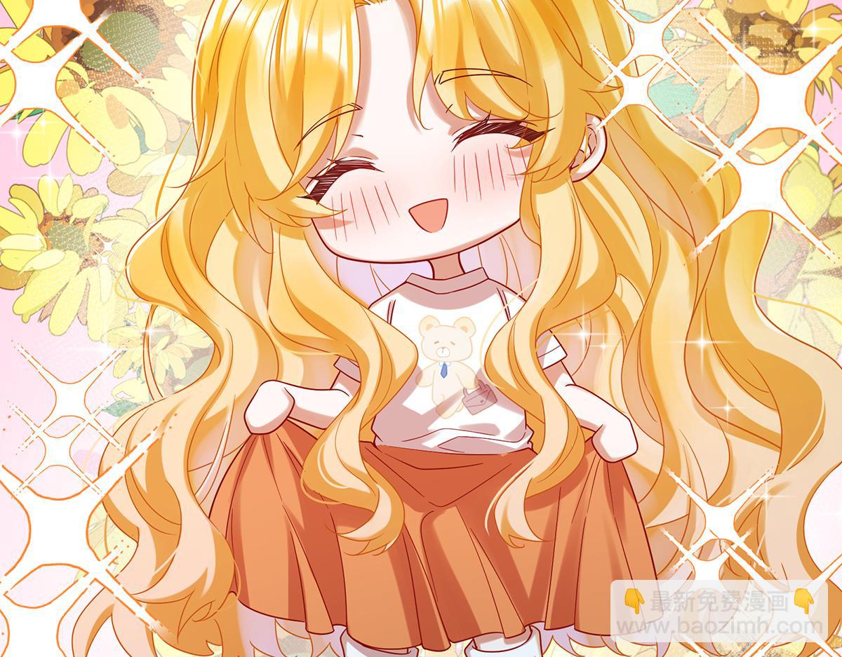 第93话番外：小小的重逢1(1/3)-第96话