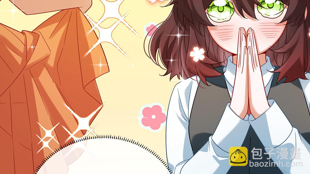 第93话番外：小小的重逢1(1/3)-第96话