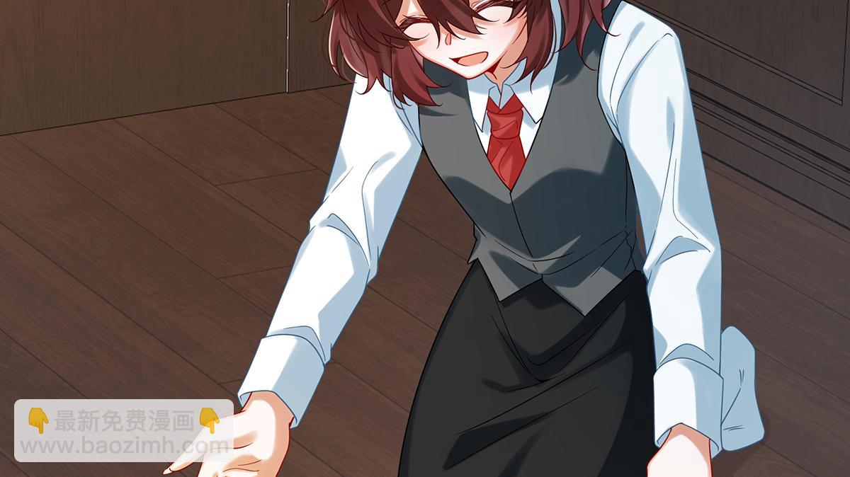 第93话番外：小小的重逢1(1/3)-第96话