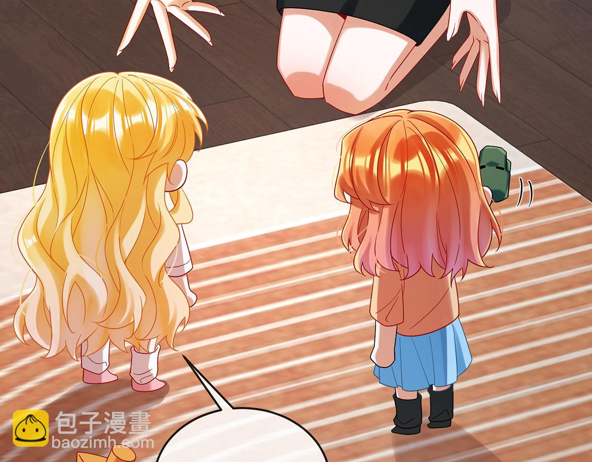 第93话番外：小小的重逢1(1/3)-第96话