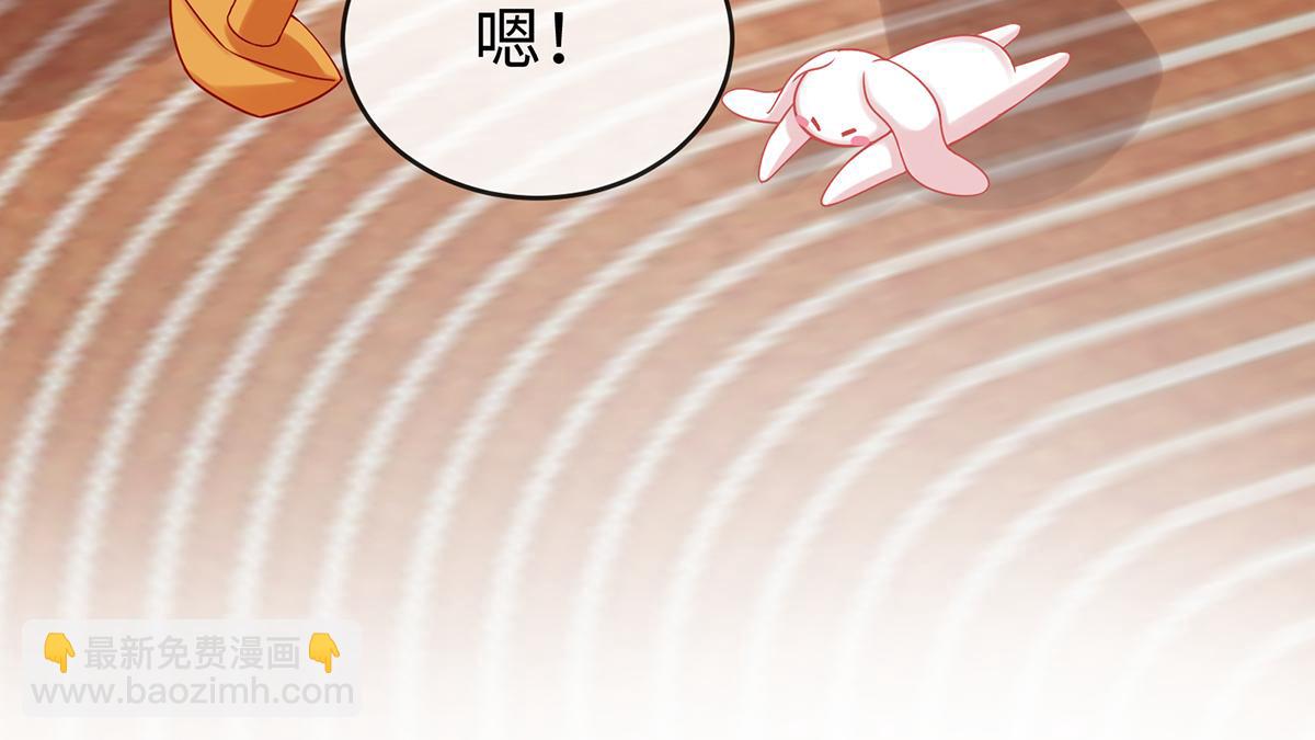 第93话番外：小小的重逢1(1/3)-第96话