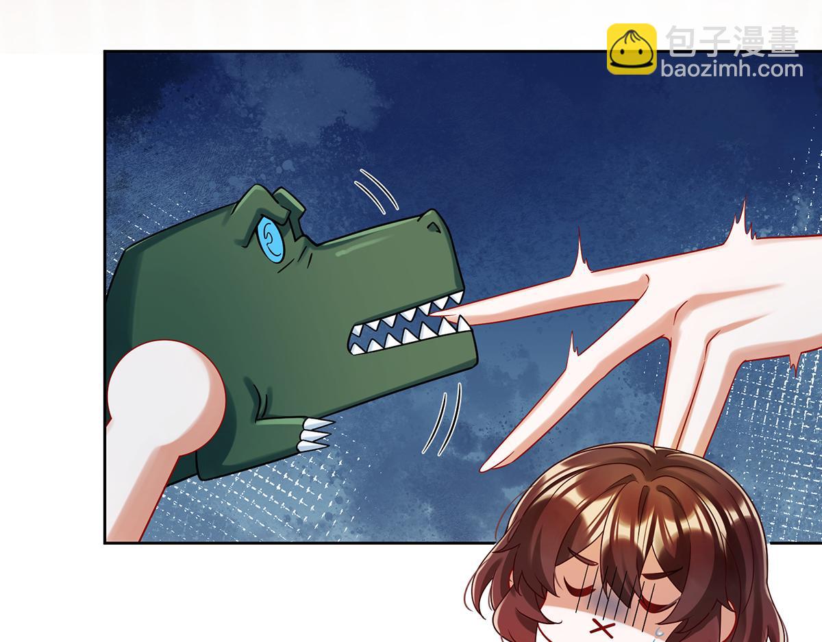 第93话番外：小小的重逢1(1/3)-第96话