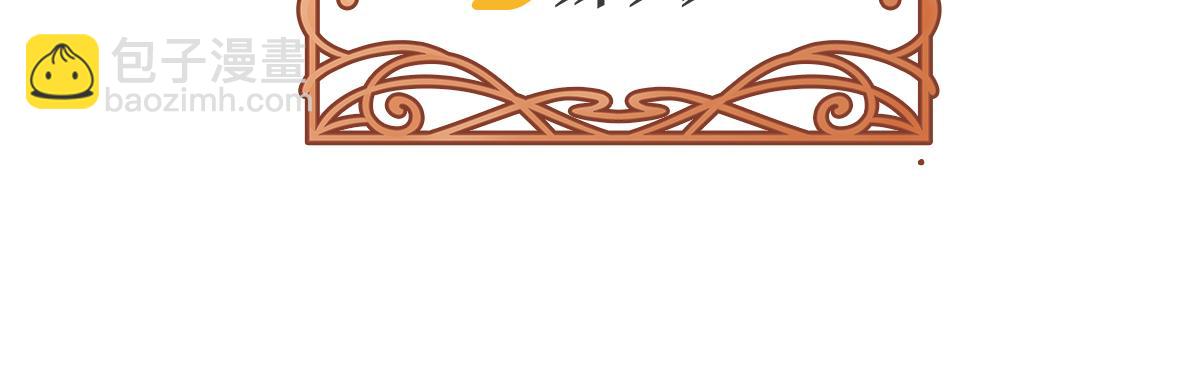 第93话番外：小小的重逢1(1/3)-第96话