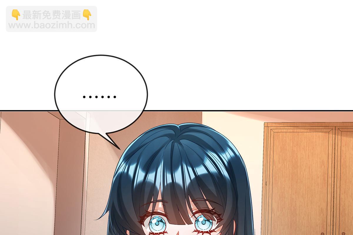 第93话番外：小小的重逢1(1/3)-第96话