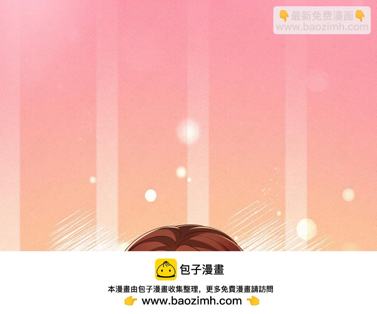 第93话番外：小小的重逢1(1/3)-第96话