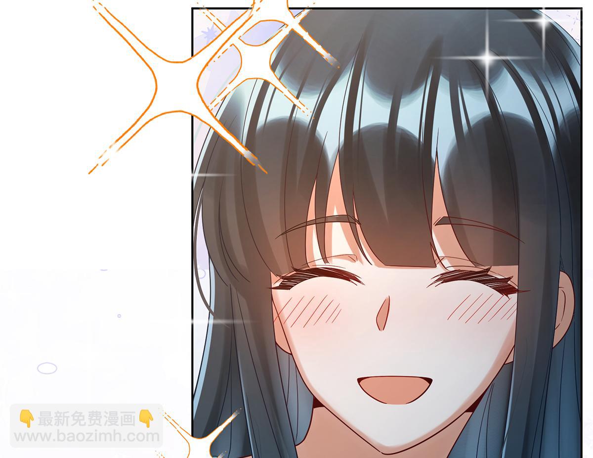 第95话番外：小小的重逢3(1/3)-第98话