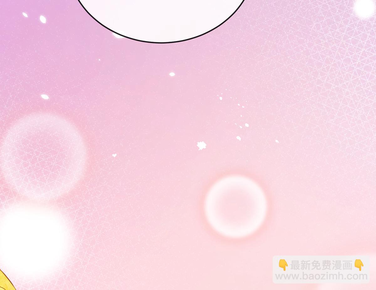 第95话番外：小小的重逢3(1/3)-第98话