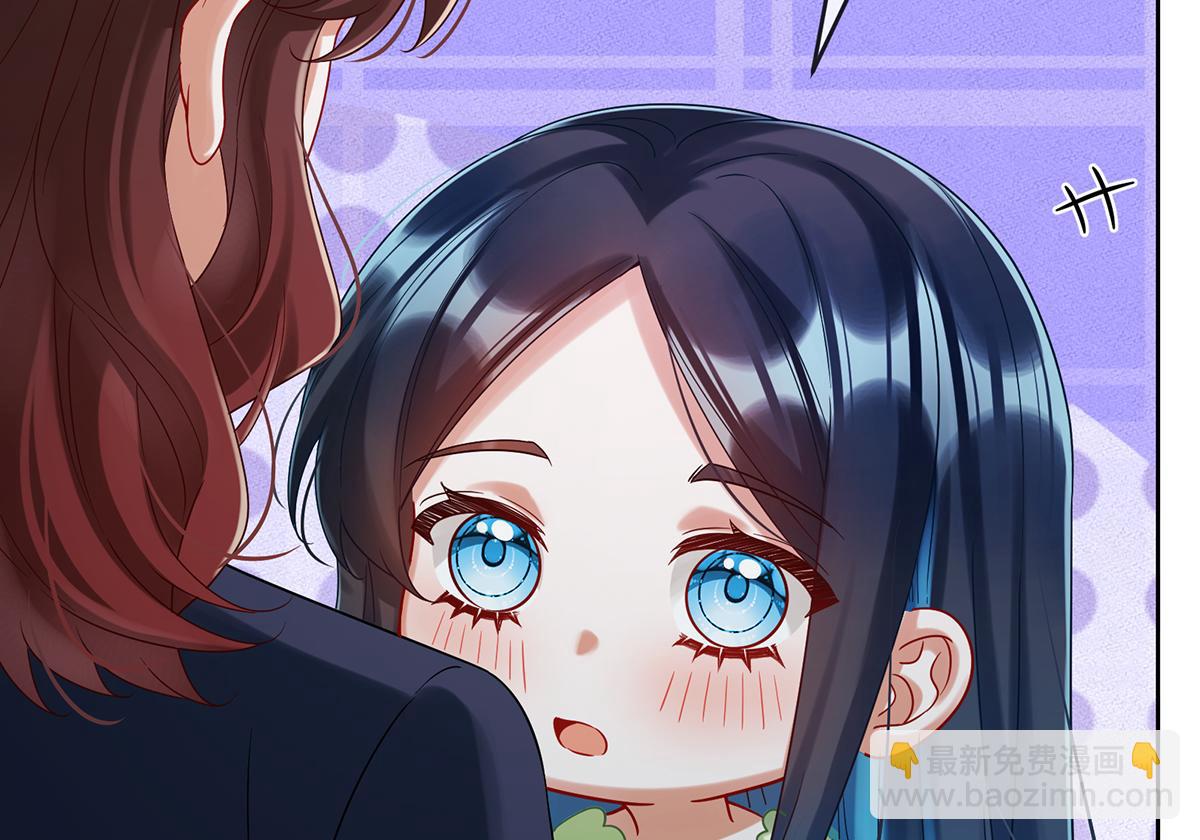 第95话番外：小小的重逢3(1/3)-第98话